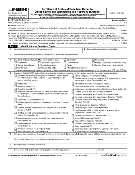 irs tax extension form 7004 online